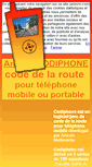 Mobile Screenshot of codiphone.anirom.com